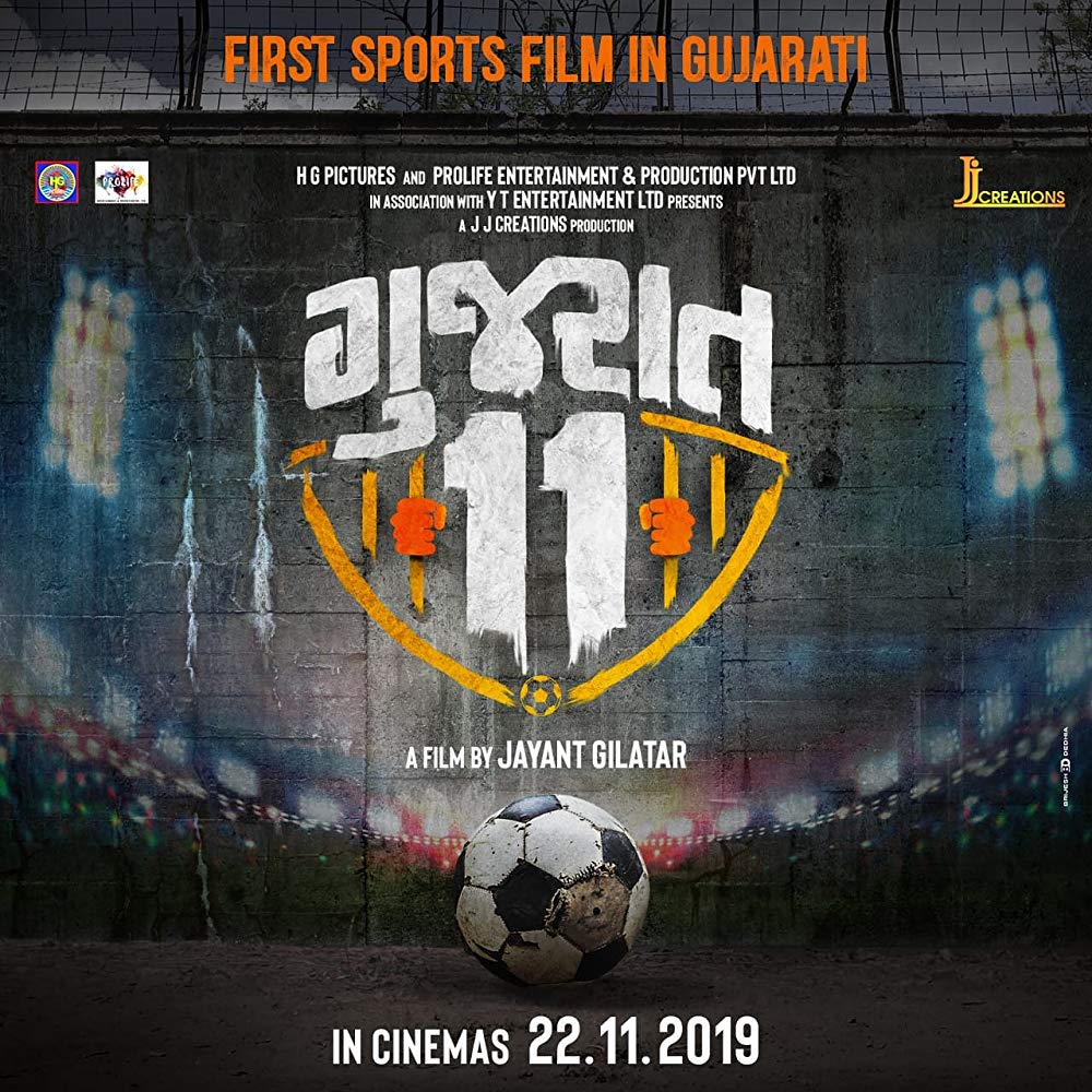 Gujarat 11 (2019) Online Subtitrat in Romana