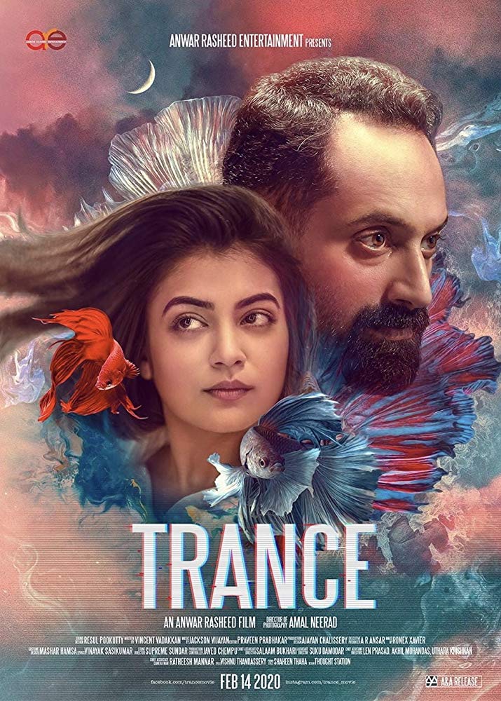Trance (2020) Film Online Subtitrat