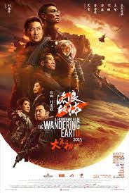 The Wandering Earth 2 (2023) film online subtitrat